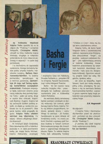 Basha i Fergie