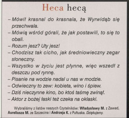 Heca hecą