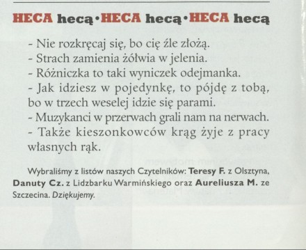 Heca hecą