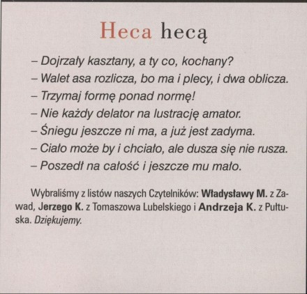 Heca hecą