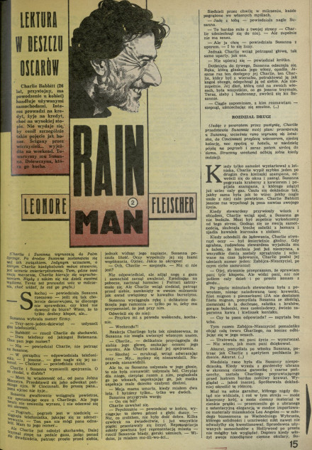 Rain man (2)