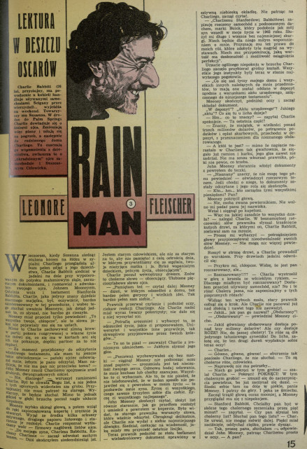 Rain man (3)