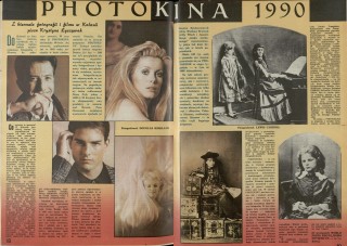 Photokina 1990
