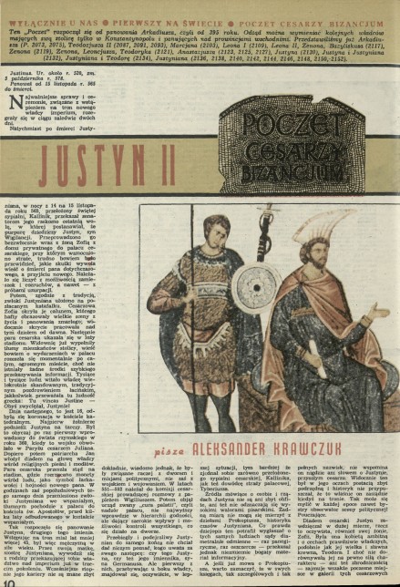 Poczet cesarzy Bizancjum - Justyn II