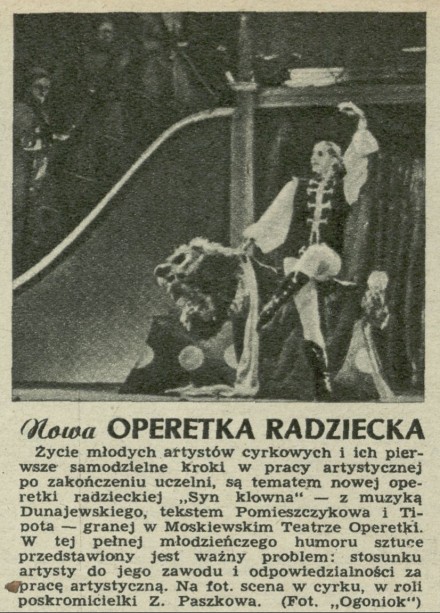 Nowa Operetka Radziecka