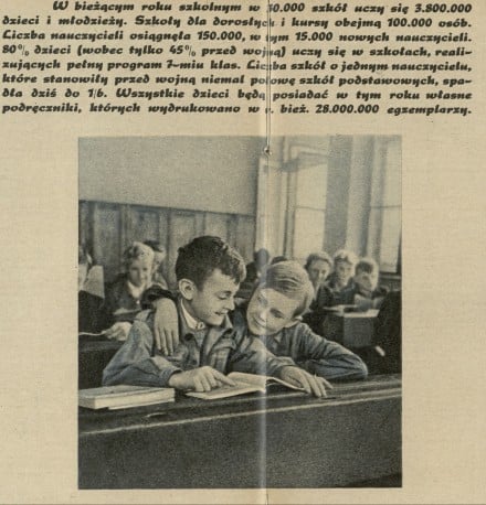 Rok szkolny 1951/1952