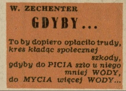 Gdyby...
