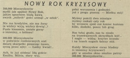 Nowy Rok Kryzysowy