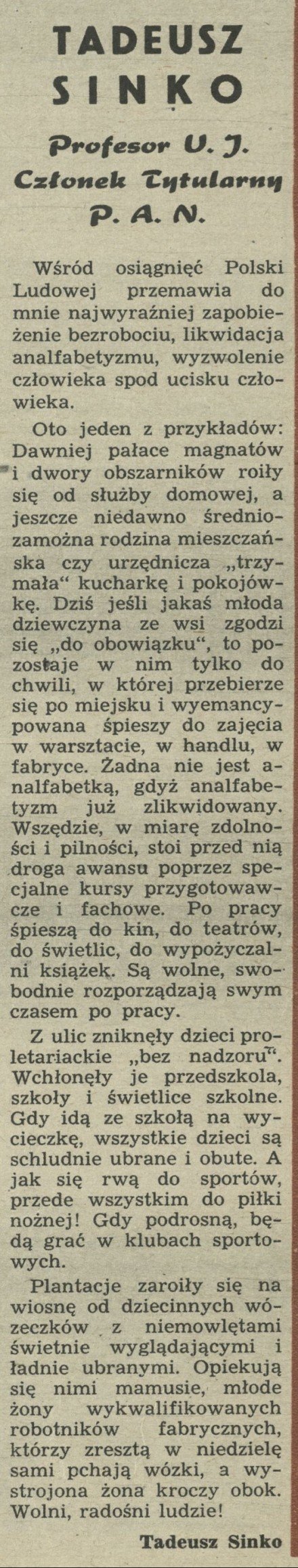 Tadeusz Sinko - Profesor U.J. Członek Tytularny P.A.N.