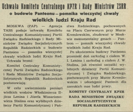 Uchwała Komitetu Centralnego KPZR i Rady Minstrów ZSRR o budowie Panteonu - pomnika wieczystej chwały wielkich ludzi Kraju Rad