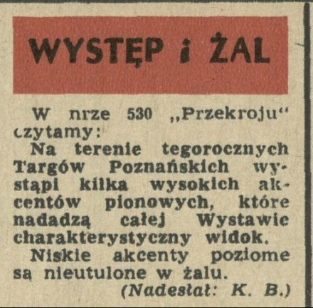 Występ i żal