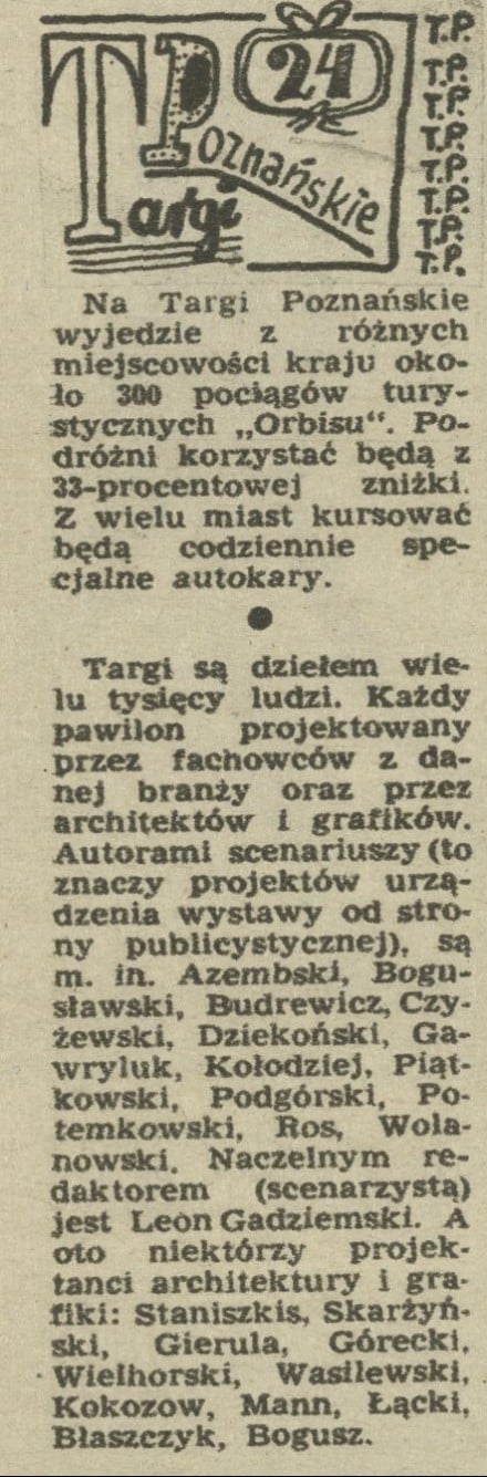 24 Targi Poznańskie