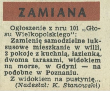 Zamiana