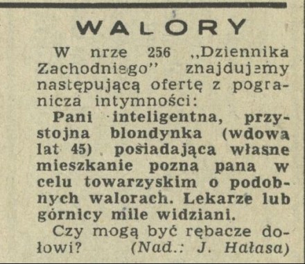 Walory
