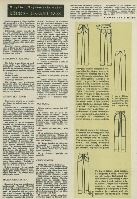Zaganianie mody. Dżinsy - spodnie epoki