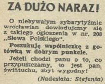 Za dużo naraz!