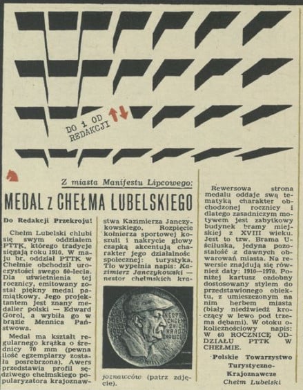 Medal z Chełma Lubelskiego
