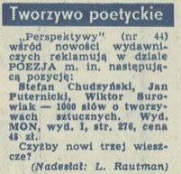 Tworzywo poetyckie