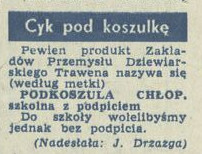 Cyk pod koszulkę