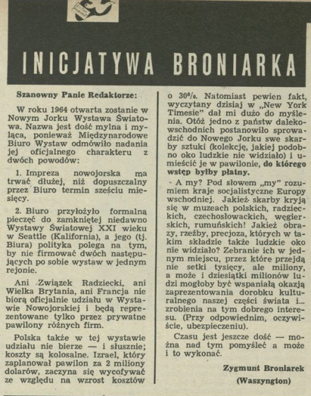 Inicjatywa Broniarka