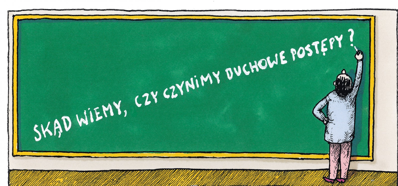 Skąd wiemy, czy czynimy duchowe postępy?