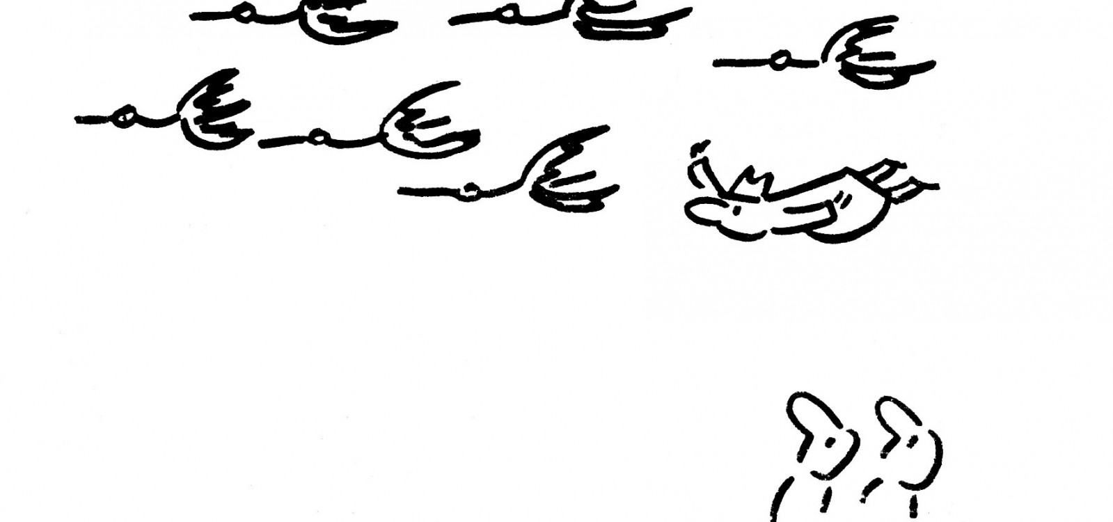 Wiek emocji