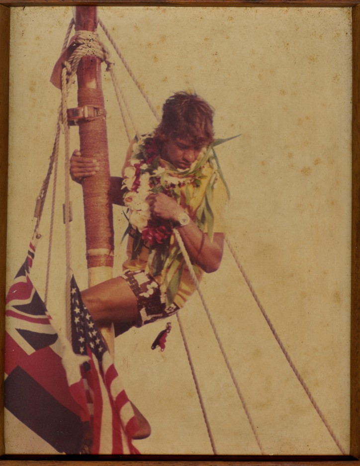 Eddie Aikau Foundation