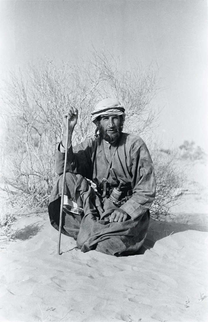 Photo by Wilfred Patrick Thesiger, Copyright Pitt Rivers Museum, University of Oxford