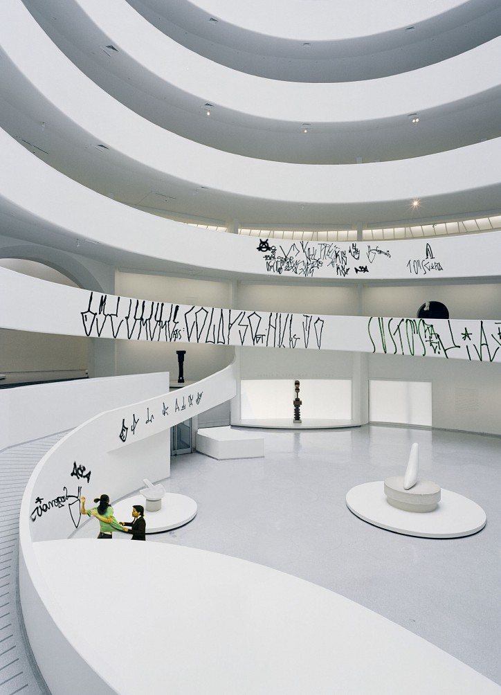 zdjęcie: Ciro Miguel, Attack Guggenheim, fotomontaż, 2013 r.