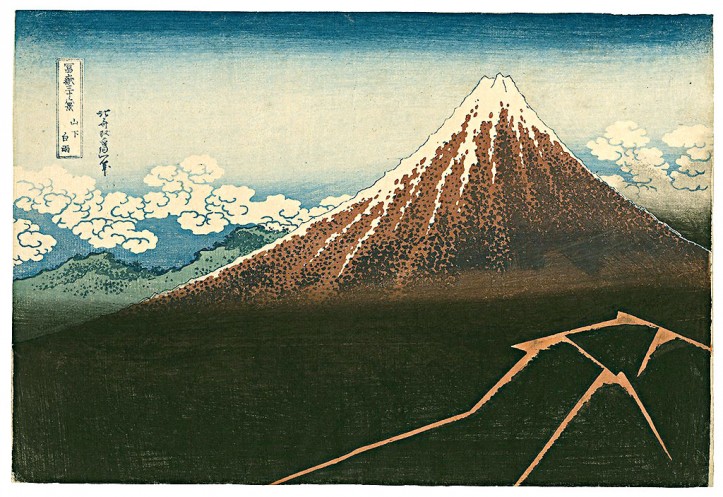 Utagawa Hiroshige, Burza na stoku góry, ok. 1830-1833 r.