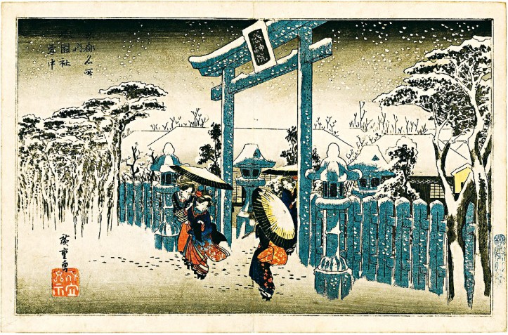 Utagawa Hiroshige, Świątynia Gion w śniegu, ok. 1834 r.