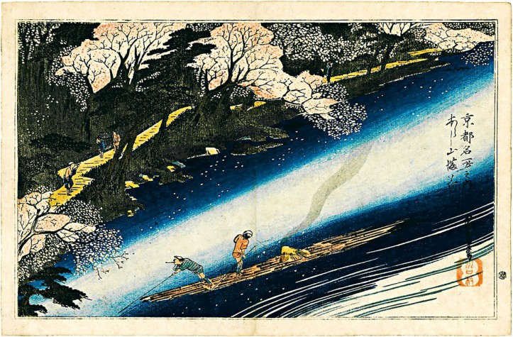 Utagawa Hiroshige, Kwitnące drzewo wiśni w Arashiyamie, ok. 1834 r.