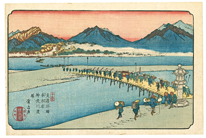 Utagawa Hiroshige, Stacja Honjo, prom na rzece Kanna, ok. 1835-1837 r.