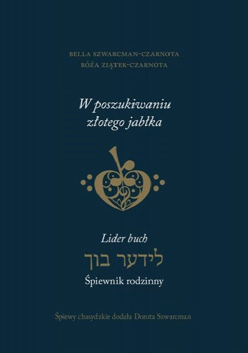 Okładka książki „W poszukiwaniu złotego jabłka. Lider Buch – śpiewnik rodzinny” (Austeria, 2016)