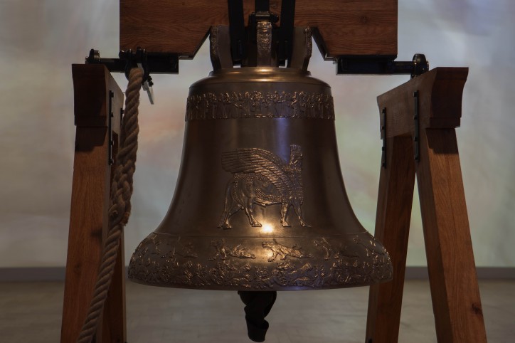  „Nazhad i projekt dzwonu” ("Nazhad and the Bell Project"), 2007-2015/2019, zdjęcie: dzięki uprzejmości Zachęty