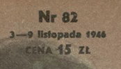 fragment okładki, archiwum, nr 82/1946