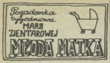 rysunek z archwium, nr 394/1952