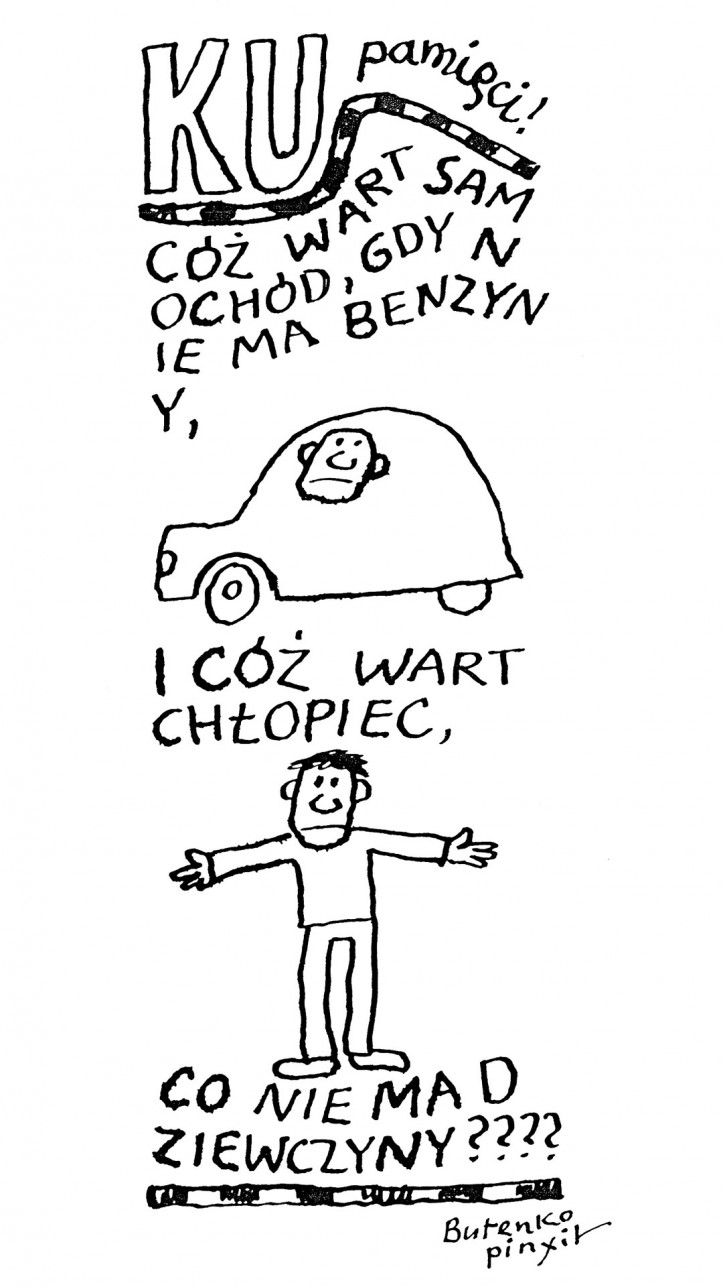 “Dear Diary! What is a car without fuel worth and what is a boy who doesn’t have a girl worth?” Drawing by Bohdan Butenko