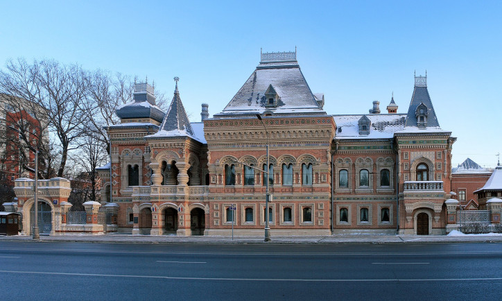Dom kupca Igumnowa w Moskwie, w latach 1926-1928 siedziba Instytutu Przelewania Krwi