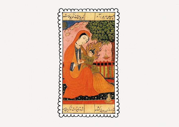 „Marjam i Isa” (Maria i Jezus), miniatura perska; zdjęcie: domena publiczna