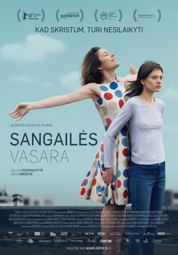 “The Summer of Sangailė” directed by Alante Kavaite