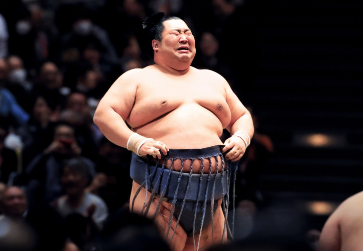 zdjęcie: The Asahi Shimbun via Getty Images