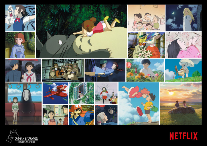 Studio Ghibli film collage. Source: Netflix