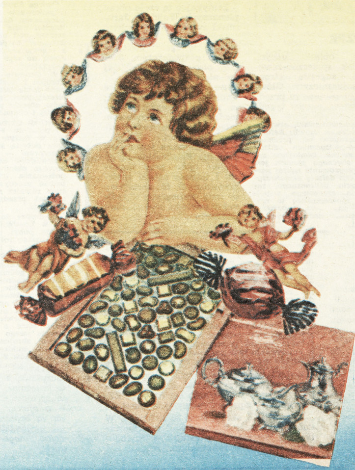 ilustracja z archiwum, nr 2217/1987 r.
