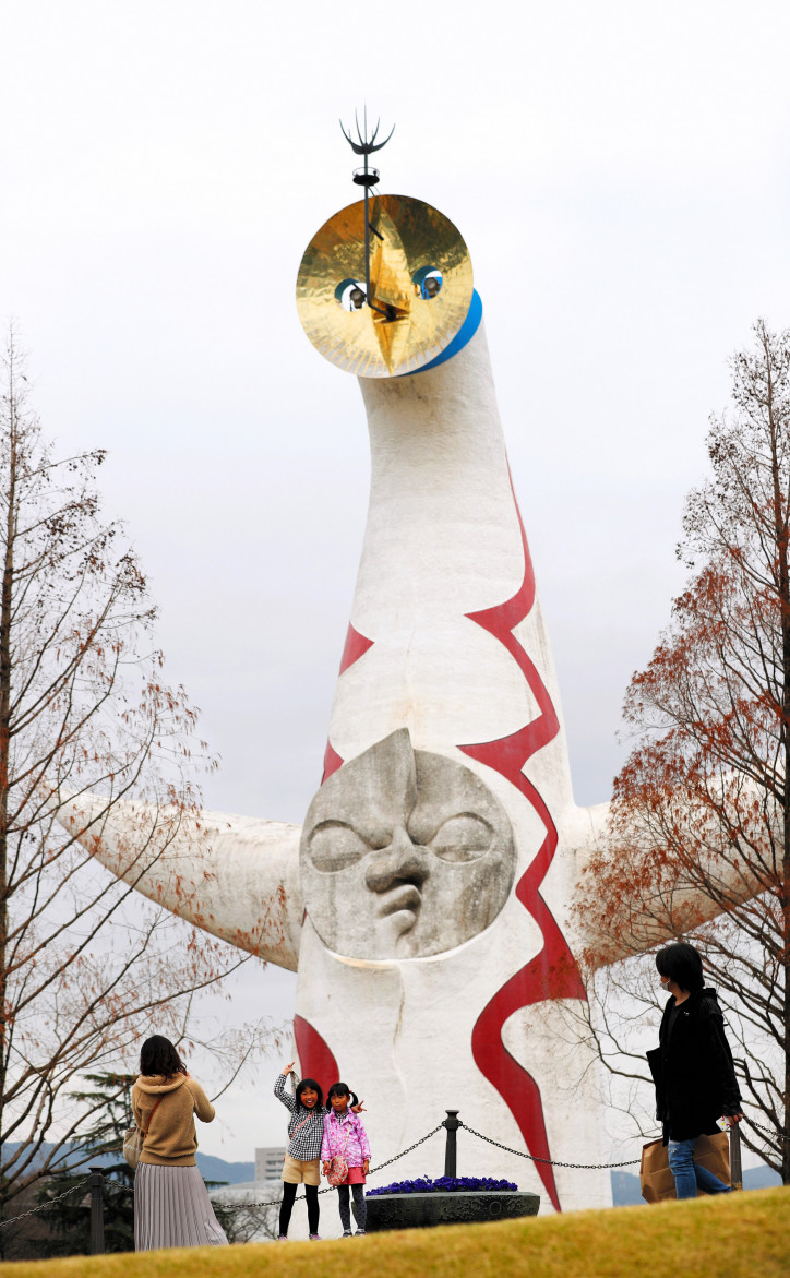 Tarō Okamoto, „Wieża Słońca”, Memorial Park w Suita, Osaka, Japonia, 2018 r.