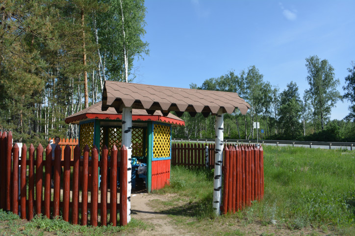 A rest area in Ryazan Oblast, Russia. Photo by Aleksei Morozov