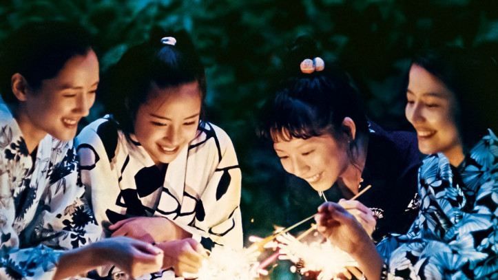 kadr z filmu „Nasza młodsza siostra” reż. Hirokazu Koreeda