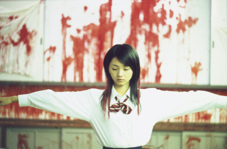 „Miłość obnażona” reż. Sion Sono