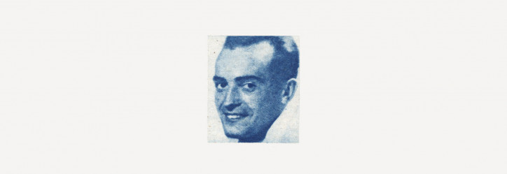 Zbigniew Romanowski, zdjęcie z archiwum