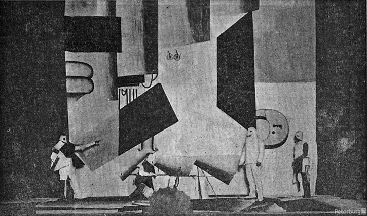 Scenography by Kazimir Malevich to “Victory over the Sun” by Mikhail Matyushin, 1913 (public domain)